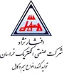 افشار نژاد خراسان