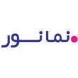 لوگوی نمانور آسیا